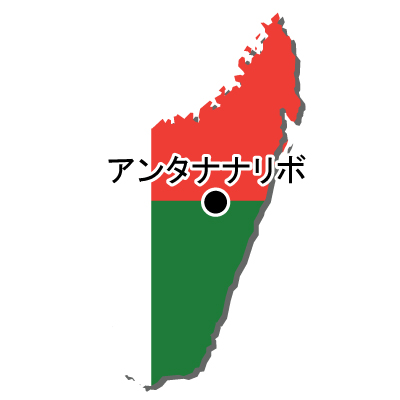 マダガスカル共和国無料フリーイラスト｜首都名・国旗付